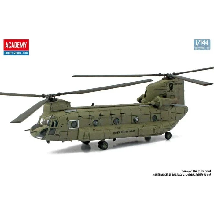 Academy 1/144 CH-47D/F/J/HC.Mk.1 "4 Nations" Plastic Model Kit [12624] - Image 3