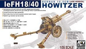 AFV Club AF35089 1/35 German leFH 18/40 10.5cm Howitzer (Late Version) Plastic Model Kit