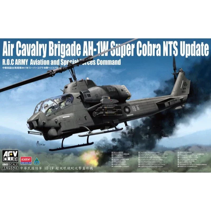 AFV Club AF35S21 1/35 R.O.C. AH-1W Super Cobra Plastic Model Kit