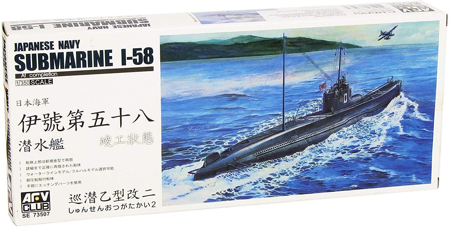 AFV Club SE73507 1/350 Japanese Navy Submarine I-58 Plastic Model Kit**