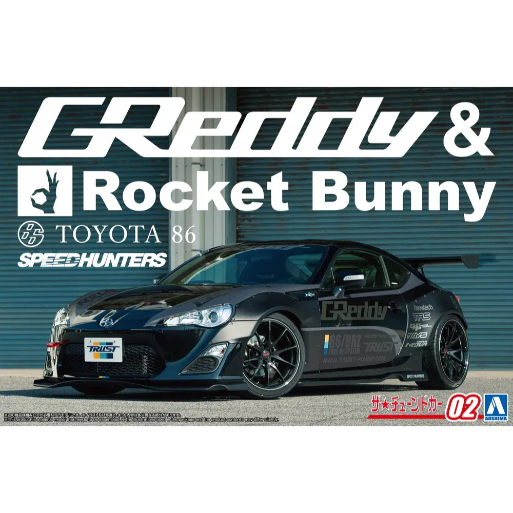 Aoshima 1/24 Zn6 Toyota 86 '12 Greddy & Rocket Bunny Volk Racing Plastic Model Kit