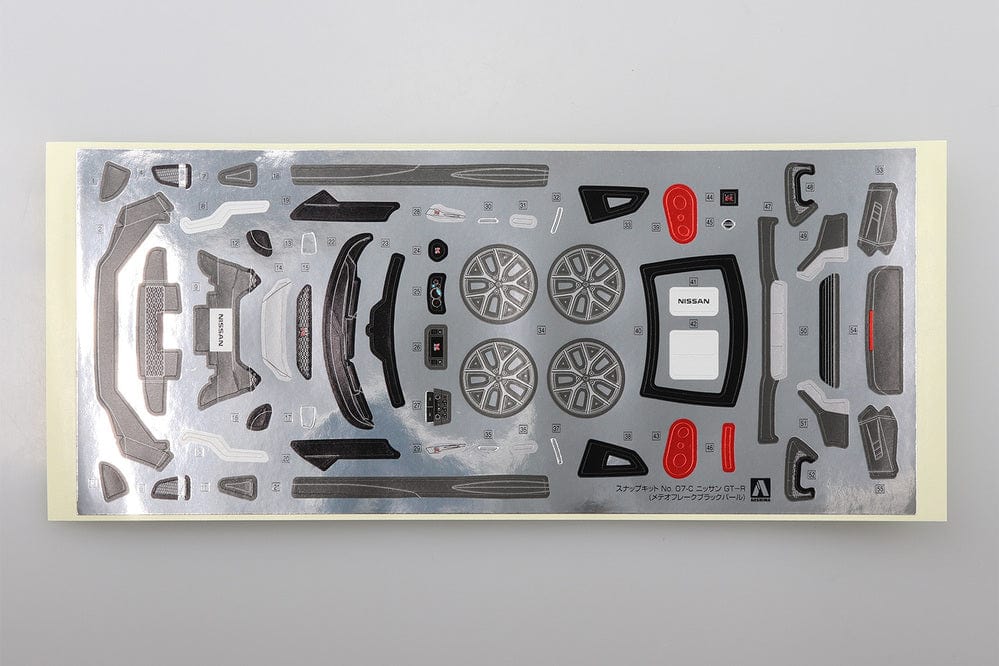 Aoshima A005640 1/32 Nissan Gt-R (Meteor Flake Black Pearl) - Image 4