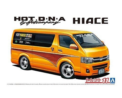 Aoshima A005948 1/24 Hotcompany Trh200V Hiace 12 (Toyota)
