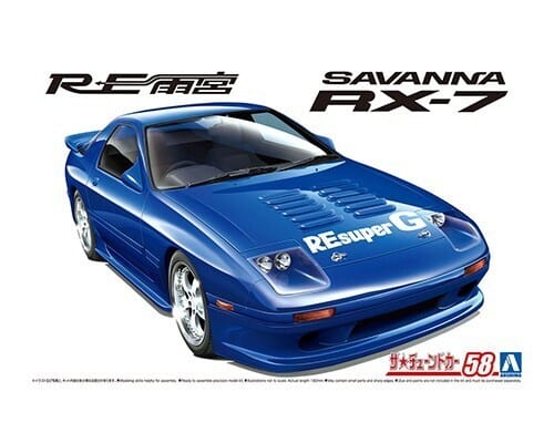 Aoshima A006207 1/24 Re Amemiya FC3S Rx-7 89 (Mazda)