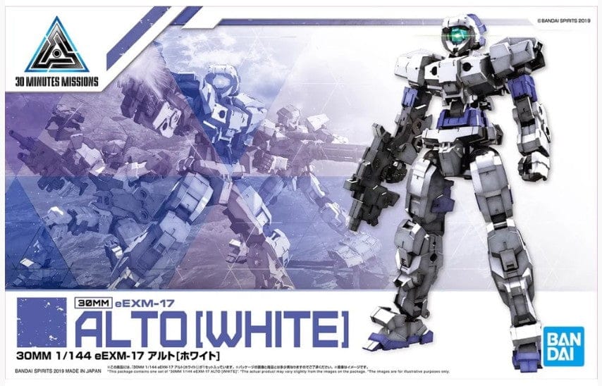 Bandai 1/144 30MM Eemx-17 Alto - White [5057778]**