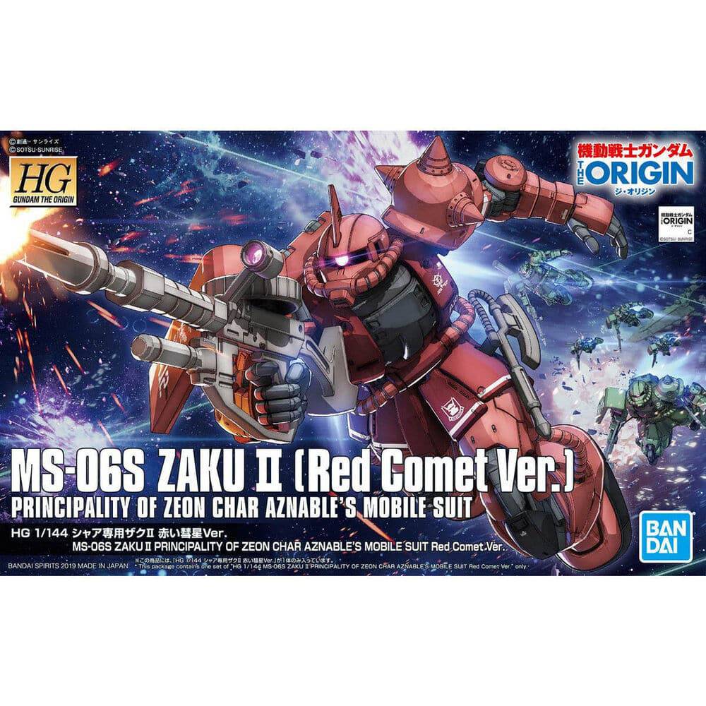 Bandai 1/144 HG MS-06S Zaku II Red Comet Ver [5057656]**