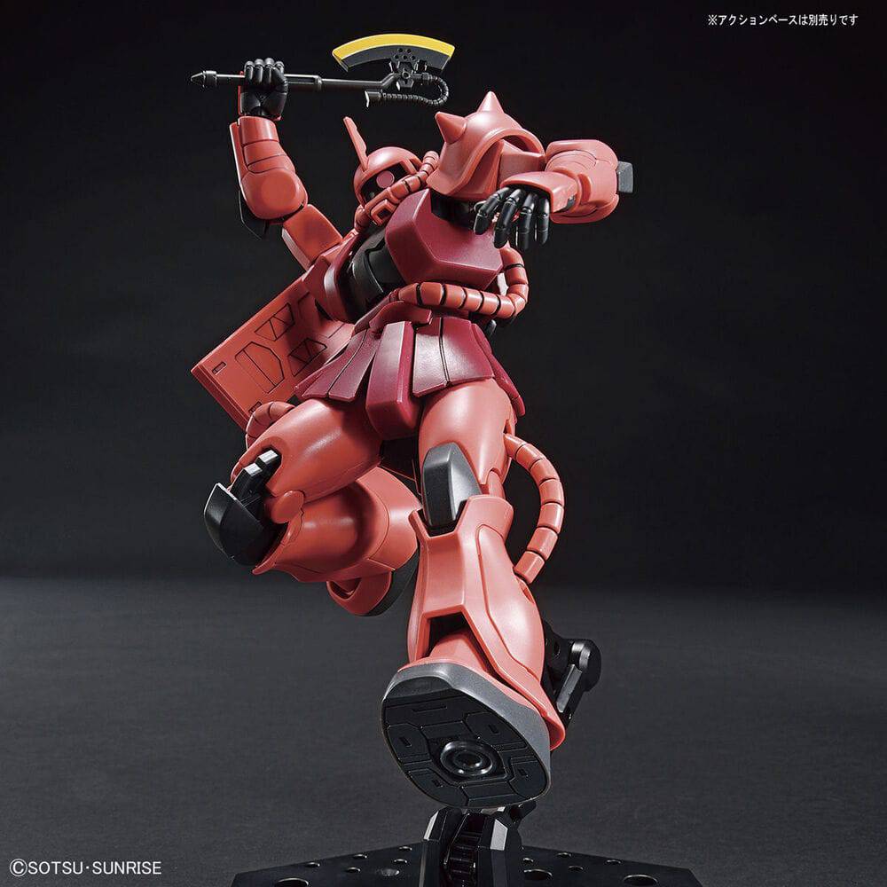 Bandai 1/144 HGUC MS-06S Zaku II [5060453] - Image 2