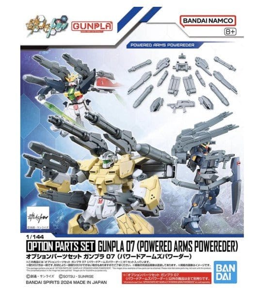 Bandai 1/144 Option Parts Set Gunpla 07 (Powered Arms Powerder) [5067146]**