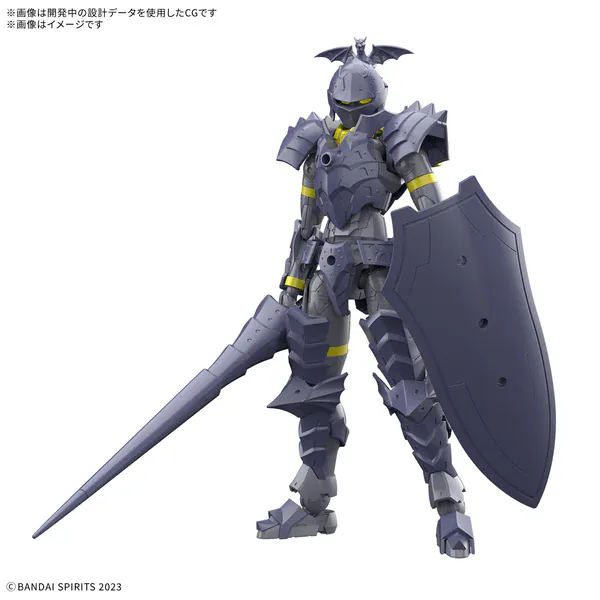 Bandai 30MF Liber Lancer [5068580] - Image 2