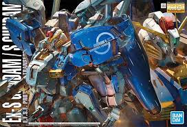 Bandai 5056757 1/100 MG Ex-S Gundam/S Gundam