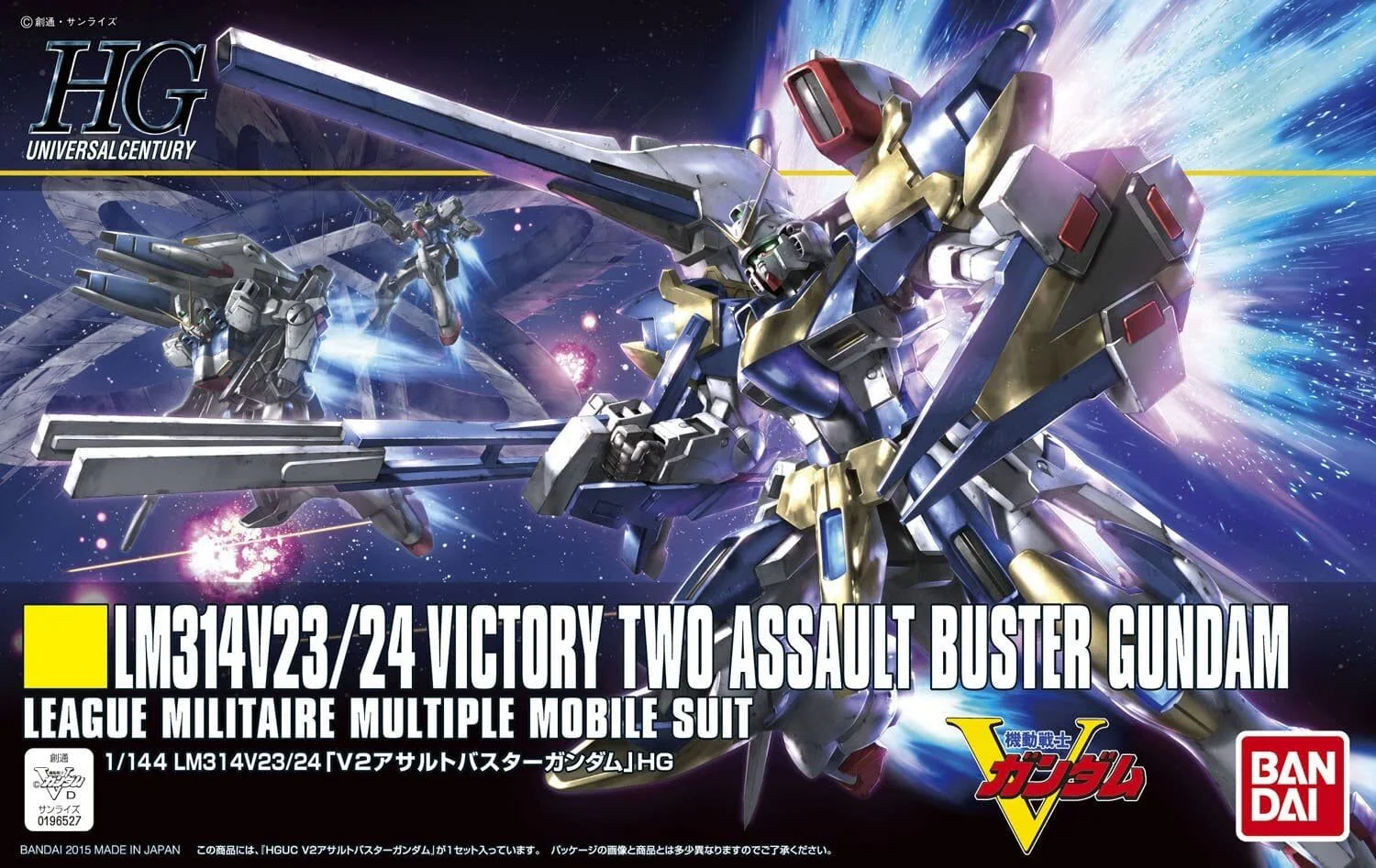 Bandai HGUC 1/144 V2 Assault Buster Gundam [5057751]