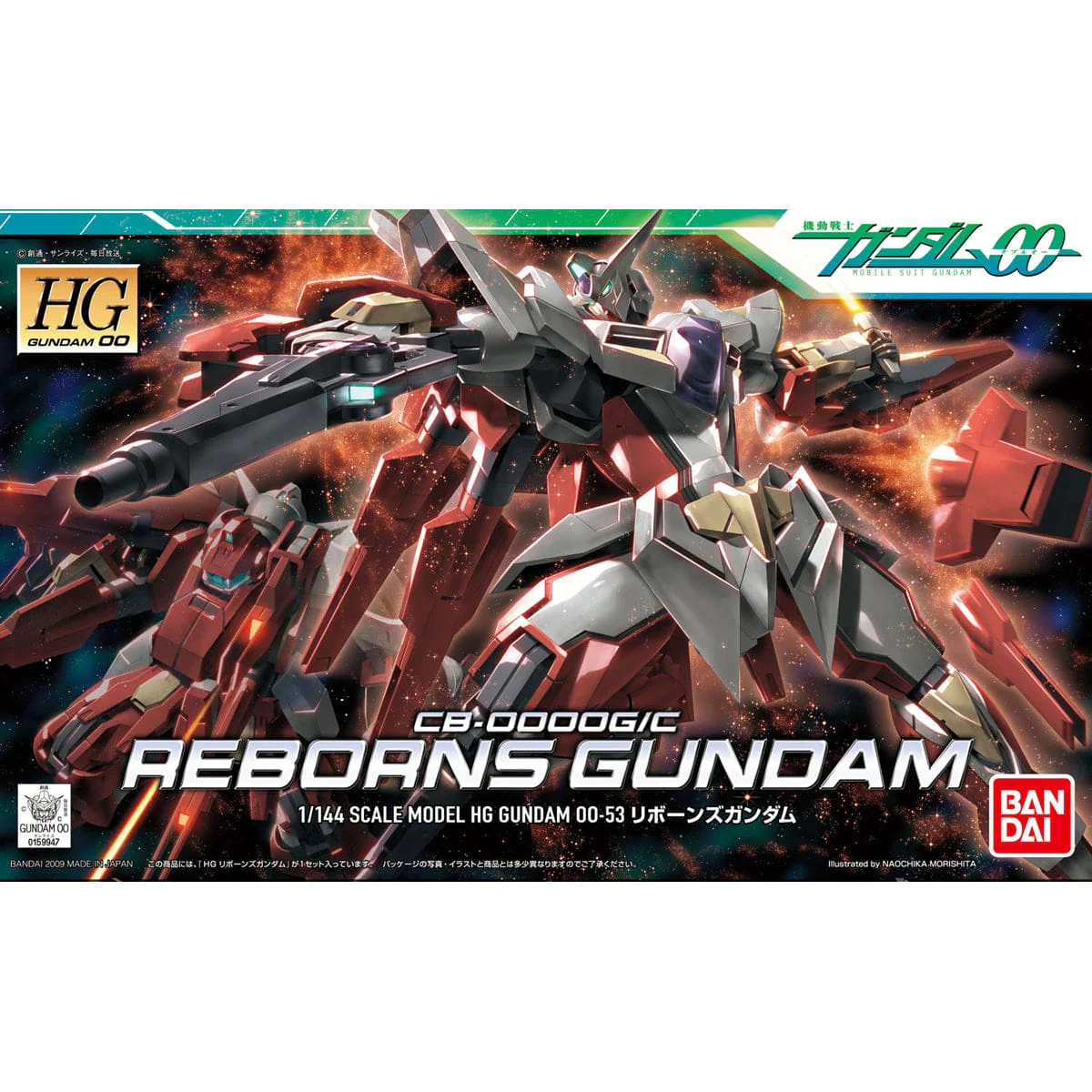 Bandai 5057934 1/144 HG Reborns Gundam