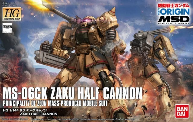 Bandai 5057976 1/144 HG MS-06CK Zaku Half Cannon
