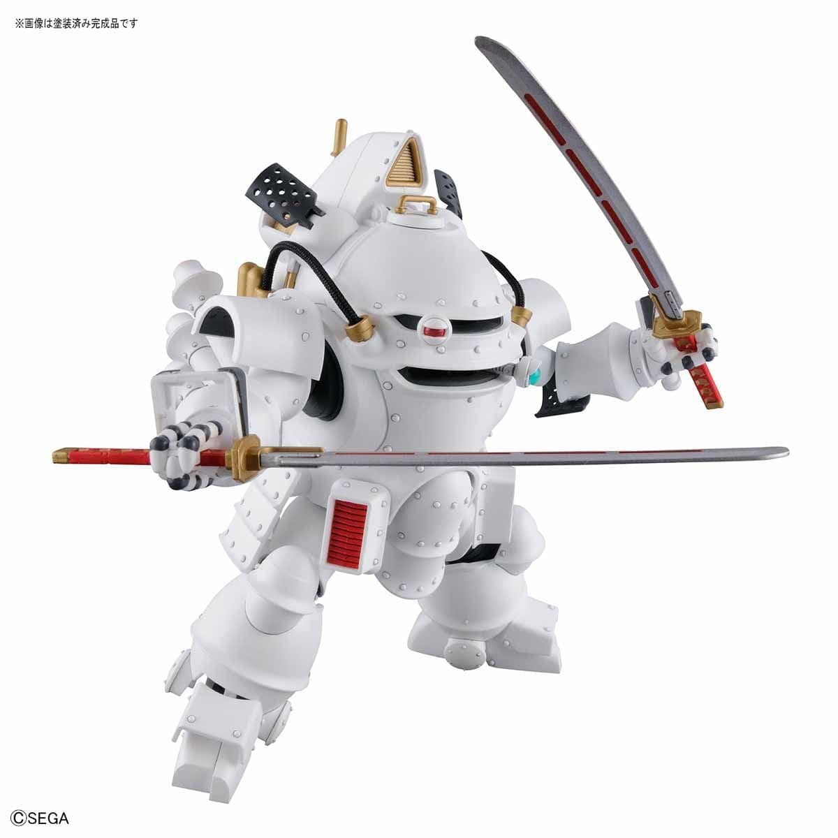 Bandai 5058878 1/20 HG Kobu-Kai (Ichiro Ogami Type) - Image 2