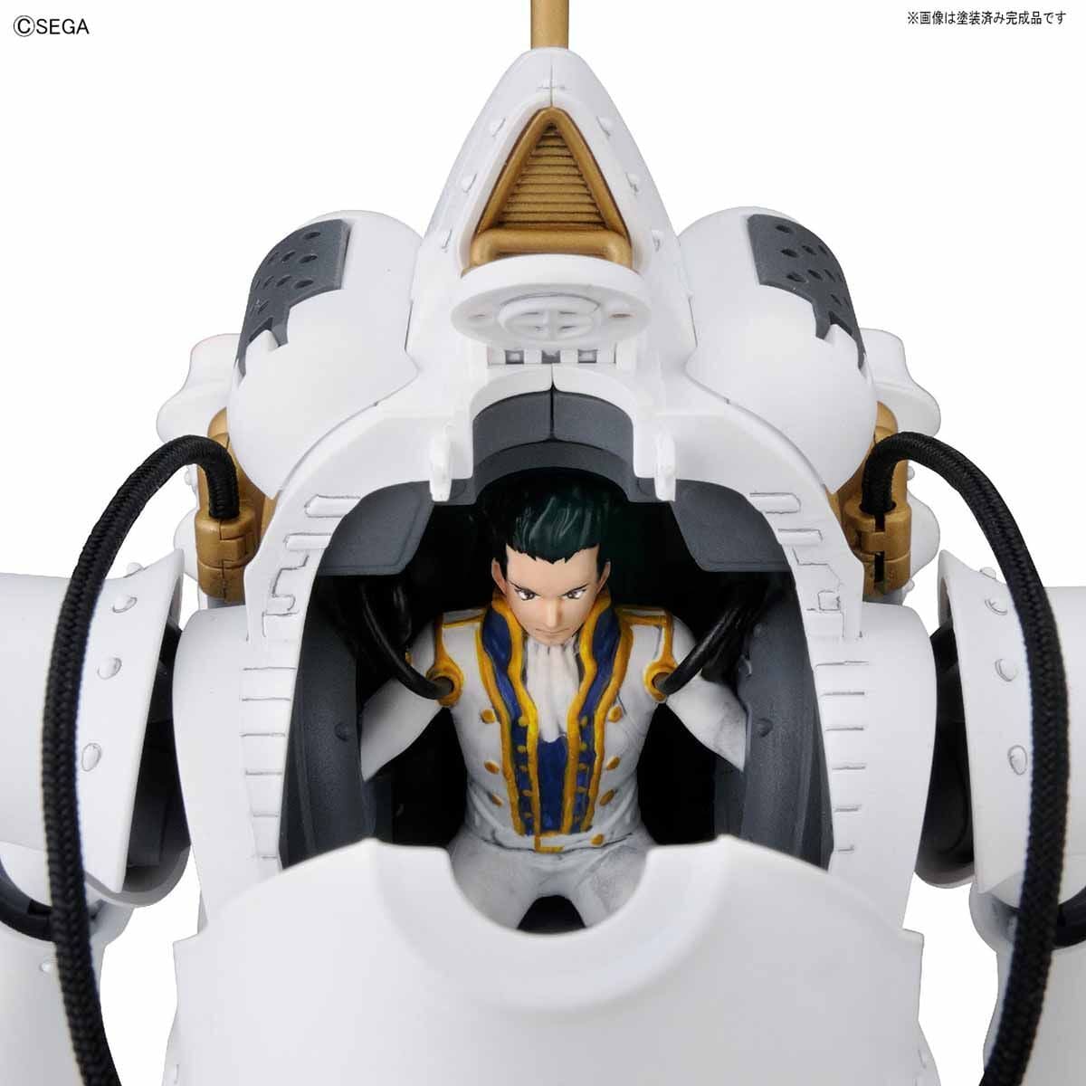Bandai 5058878 1/20 HG Kobu-Kai (Ichiro Ogami Type) - Image 5