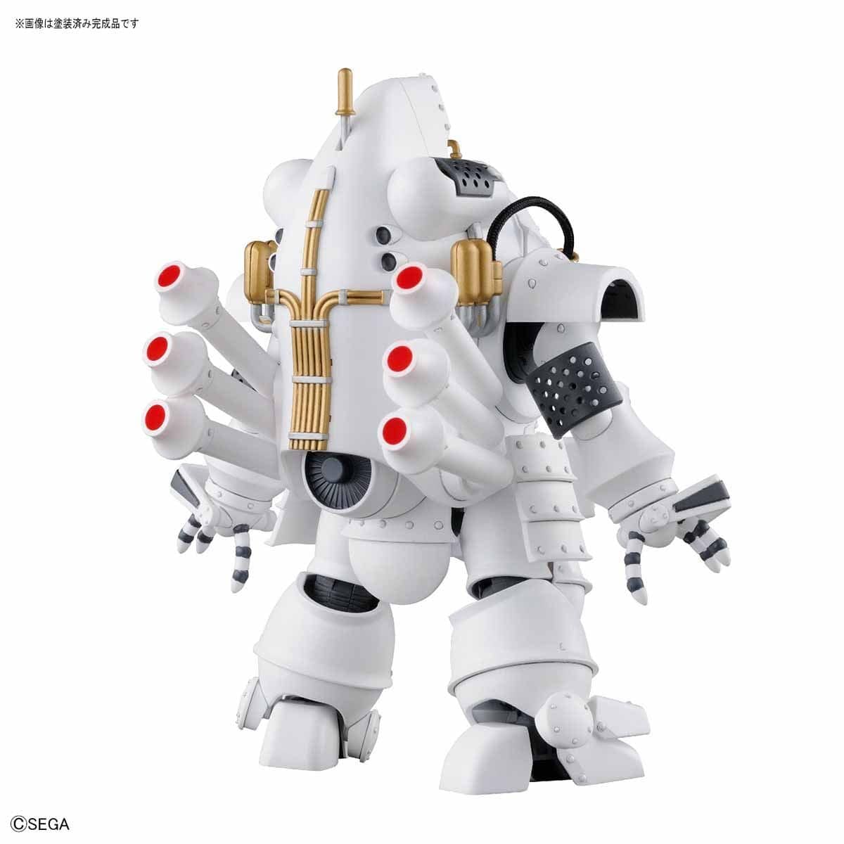 Bandai 5058878 1/20 HG Kobu-Kai (Ichiro Ogami Type) - Image 7