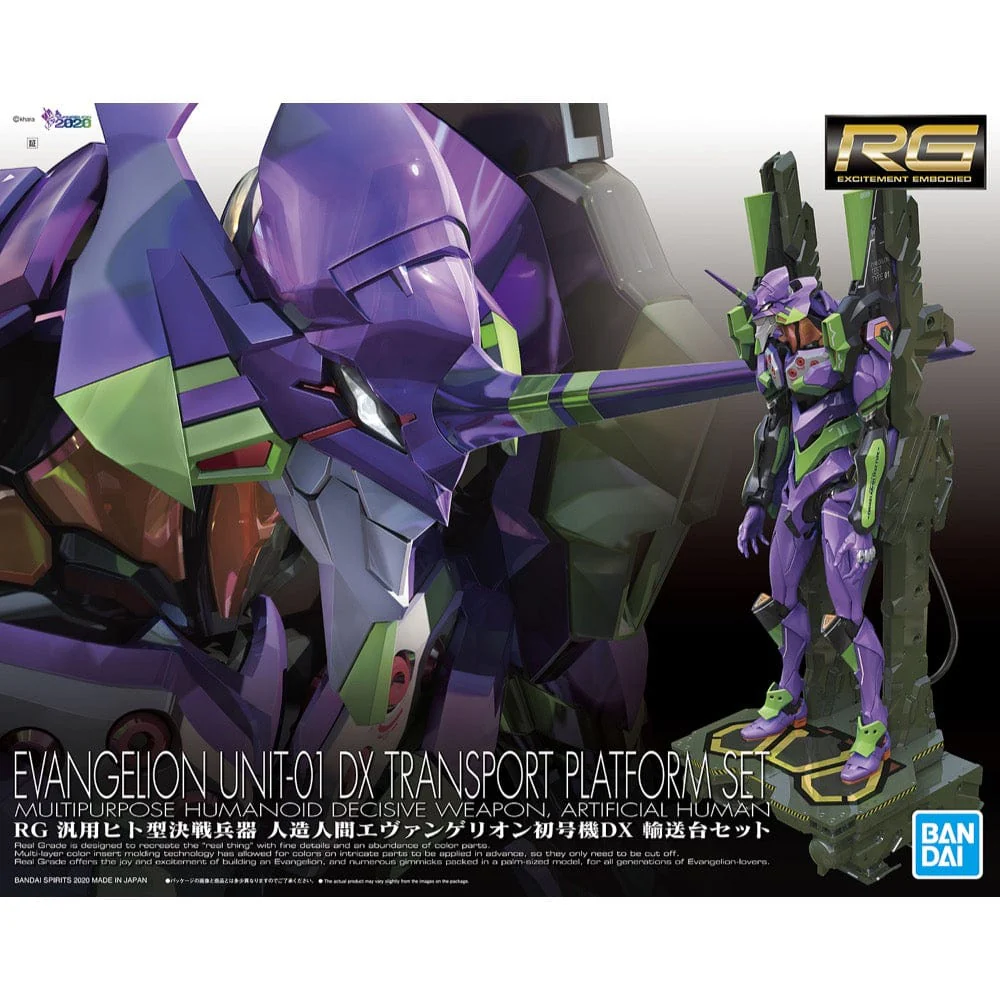 Bandai 50590151 RG Multipurpose Humanoid Decisive Weapon, Artificial Human Evangelion Unit-01 Dx Transport Platform Set