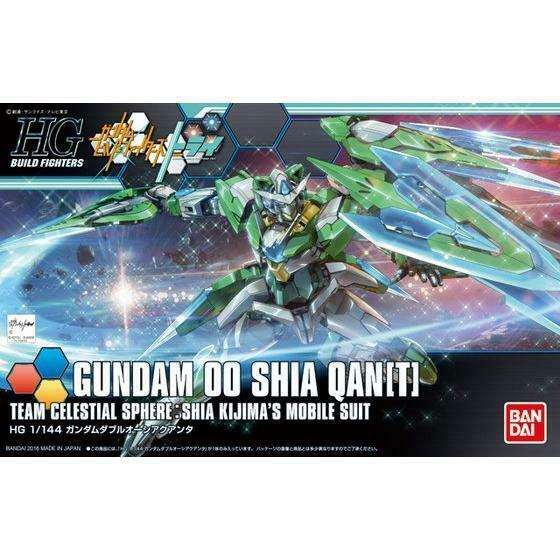 Bandai 5059564 HGBF 1/144 Gundam OO Shia Qan(T)**