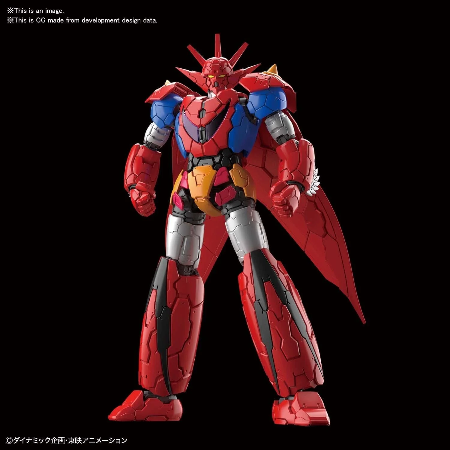 Bandai 5060430 1/144 Getter Dragon Infinitism** - Image 2