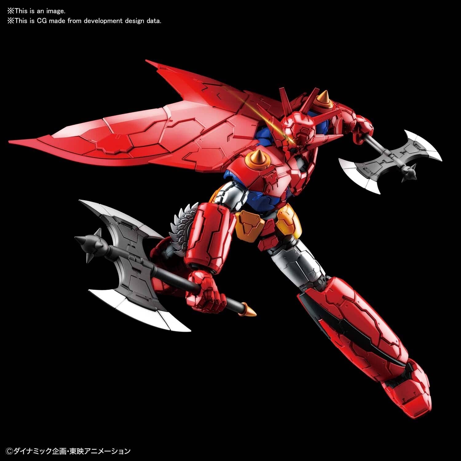 Bandai 5060430 1/144 Getter Dragon Infinitism** - Image 3