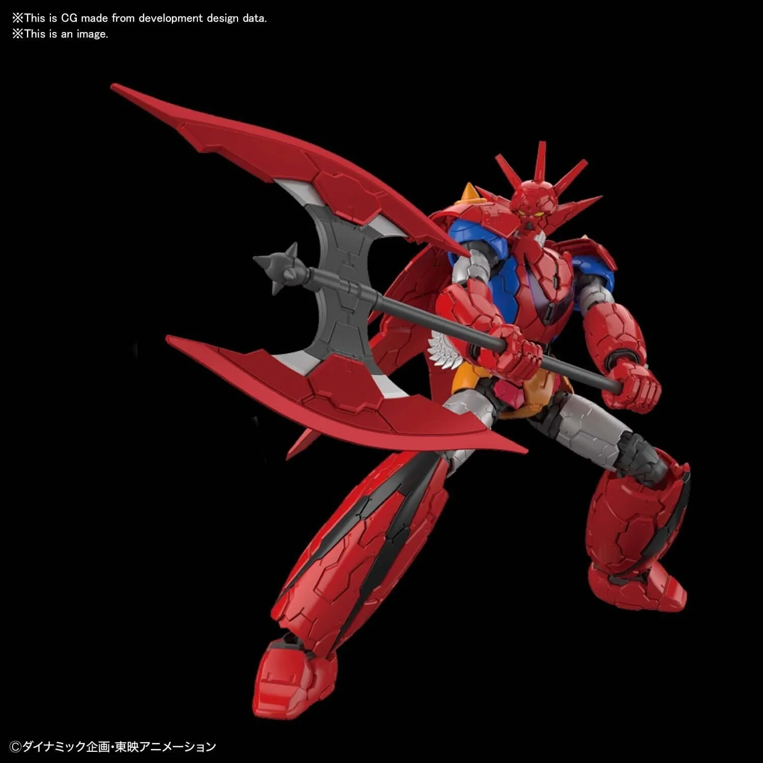 Bandai 5060430 1/144 Getter Dragon Infinitism** - Image 5