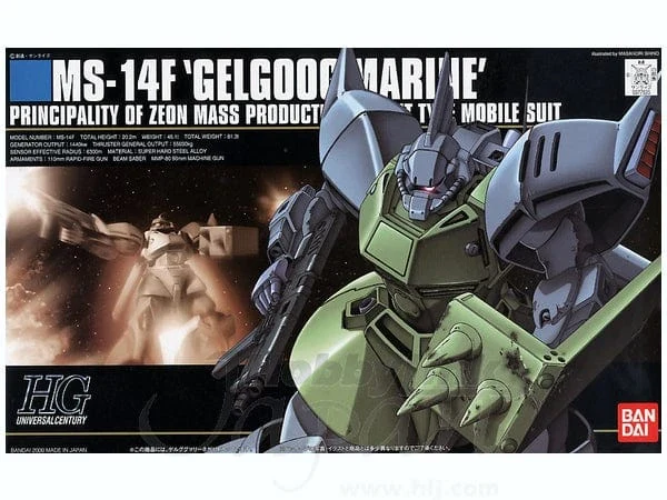 Bandai 5060966 1/144 HGUC Gelgoog Marine Plastic Model Kit