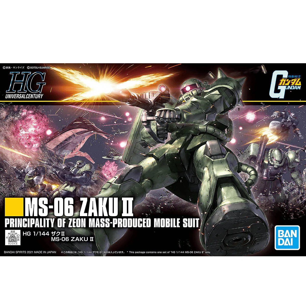 Bandai 5061545 1/144 HG MS06 Zaku II**