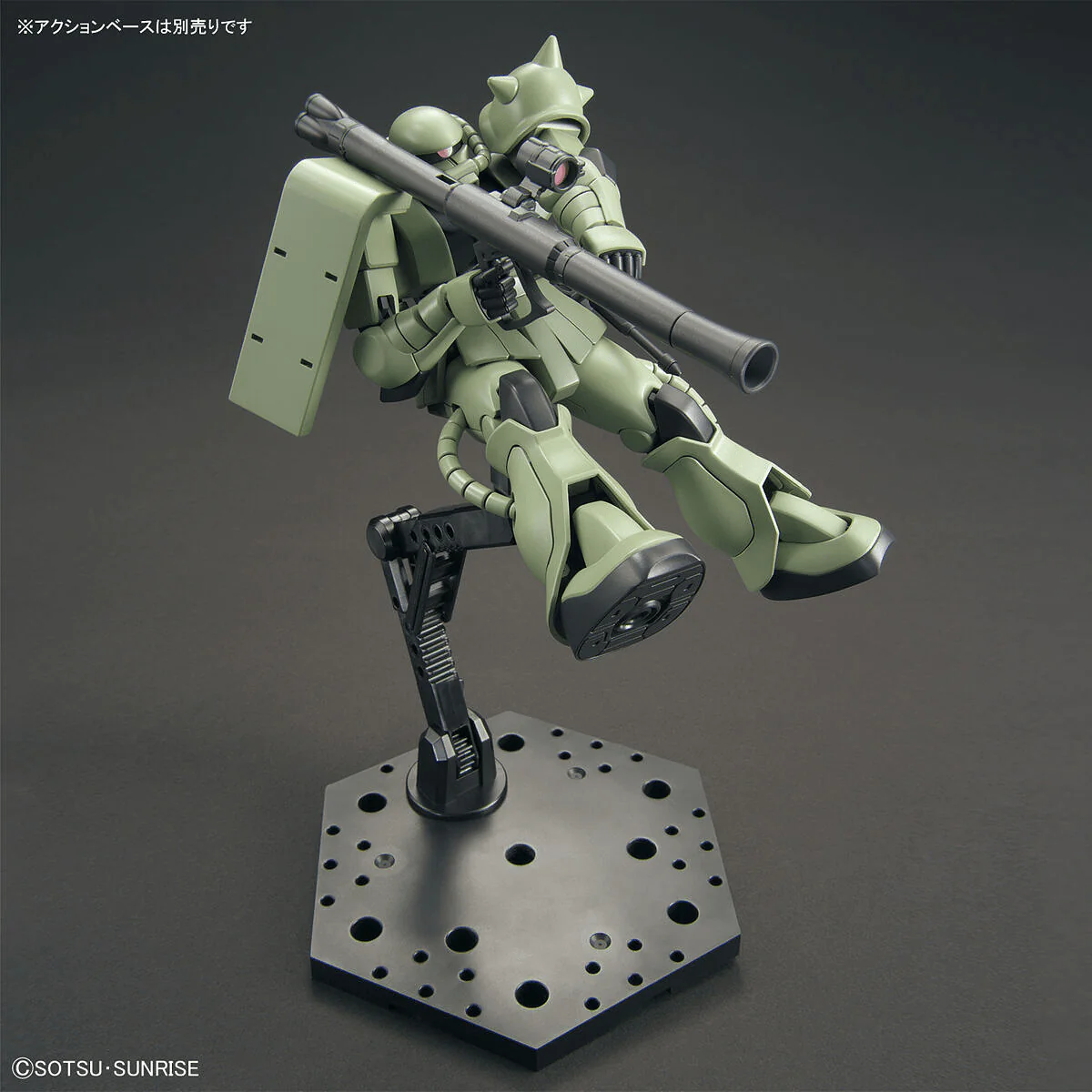 Bandai 5061545 1/144 HG MS06 Zaku II** - Image 5