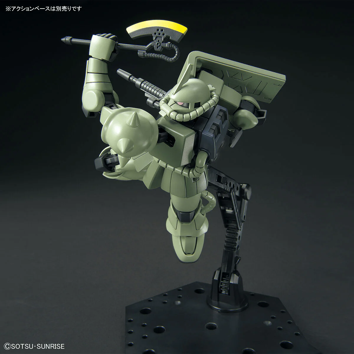 Bandai 5061545 1/144 HG MS06 Zaku II** - Image 6