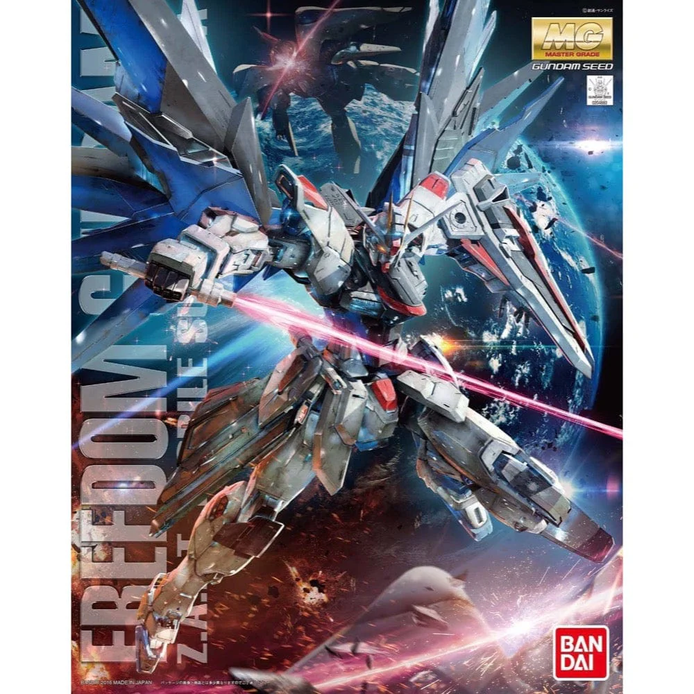 Bandai 5061611 MG 1/100 Freedom Gundam Ver 2.0