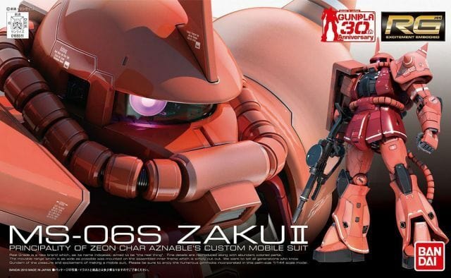 Bandai 506195 1/144 RG MS-06S ZAKU II