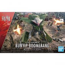 Bandai 5062007 1/72 HG Bunyip Boomerang Kyoukai Senki**