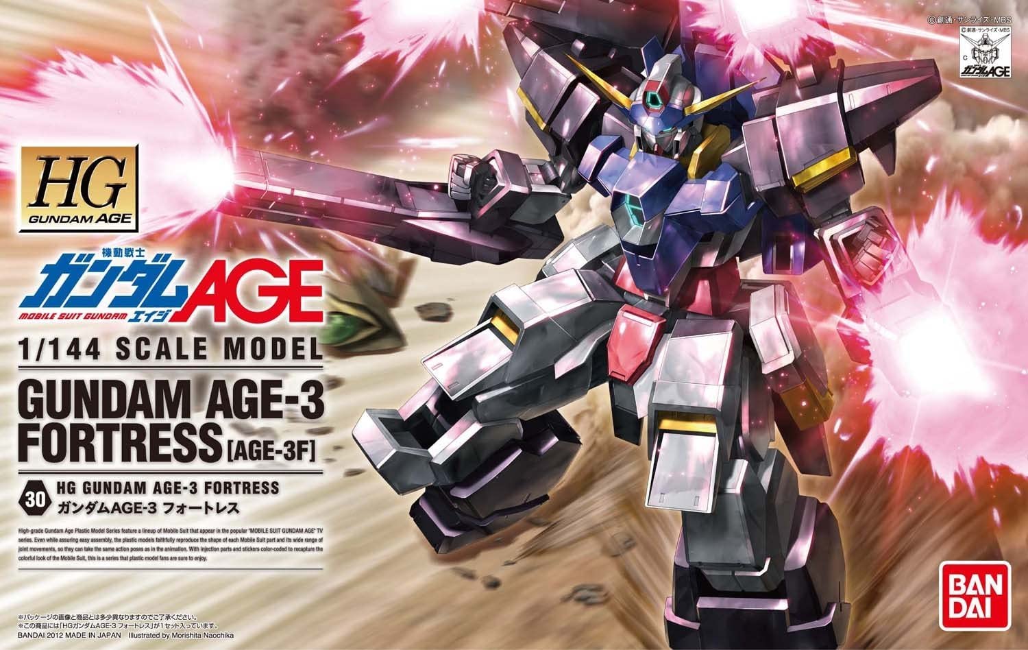 Bandai 5062832 HG 1/144 Gundam Age-3 Fortress Plastic Model Kit