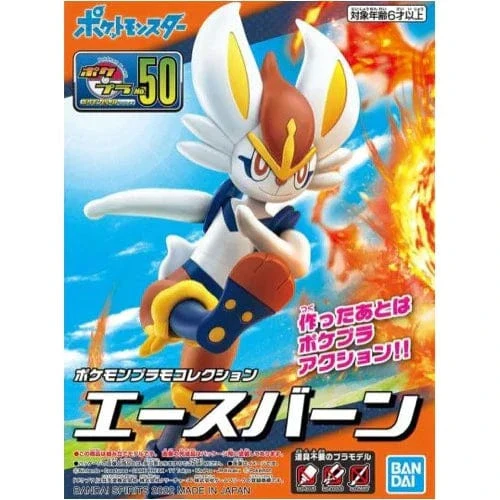 Bandai 5063381 Pokemon Model Kit Cinderace Plastic Model Kit