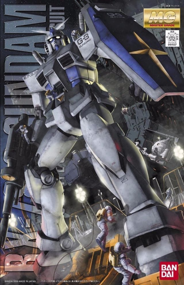 Bandai 5063525 MG 1/100 RX-78-3 G3 Gundam Ver.2.0**