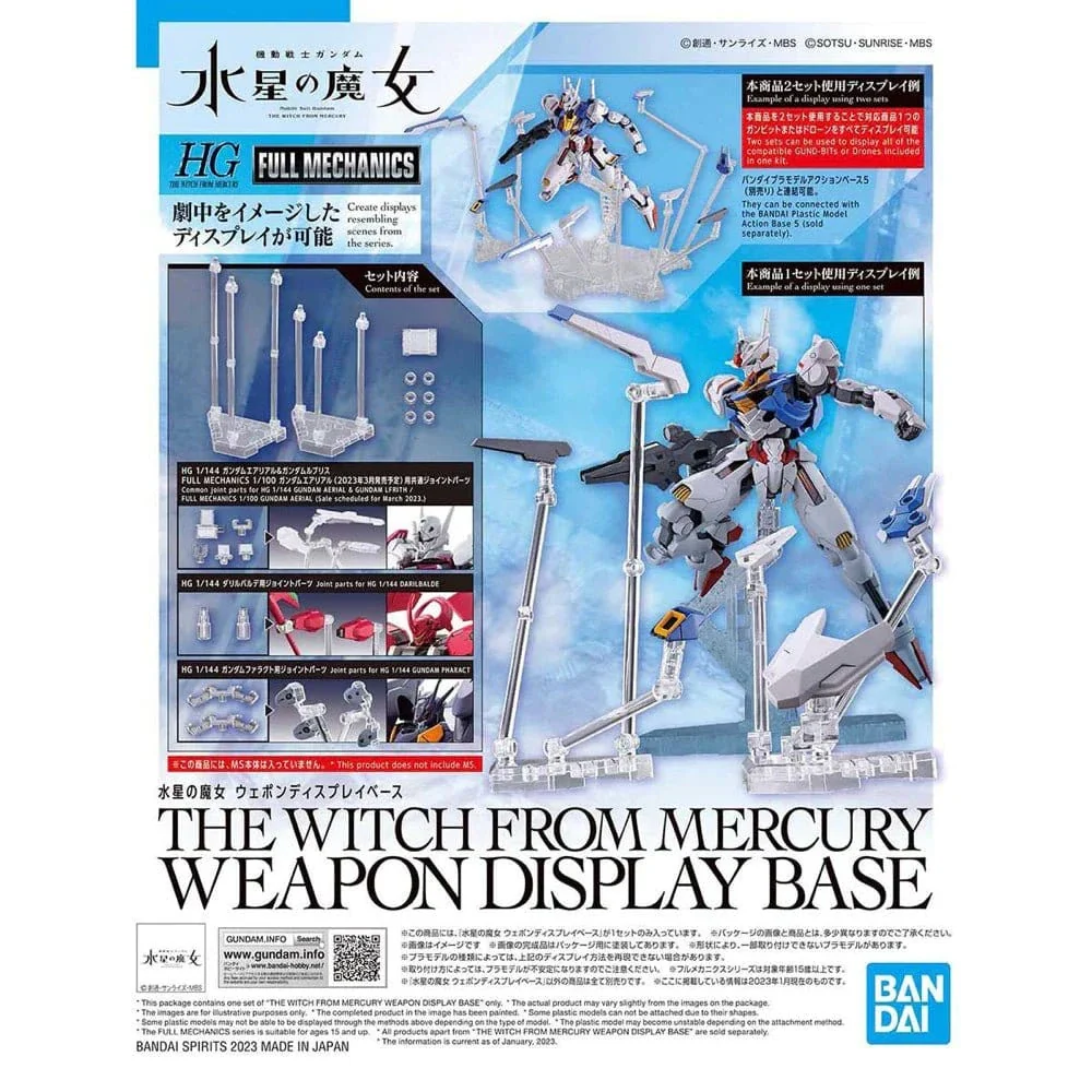 Bandai 5064255 The Witch from Mercury Weapons Display Base**