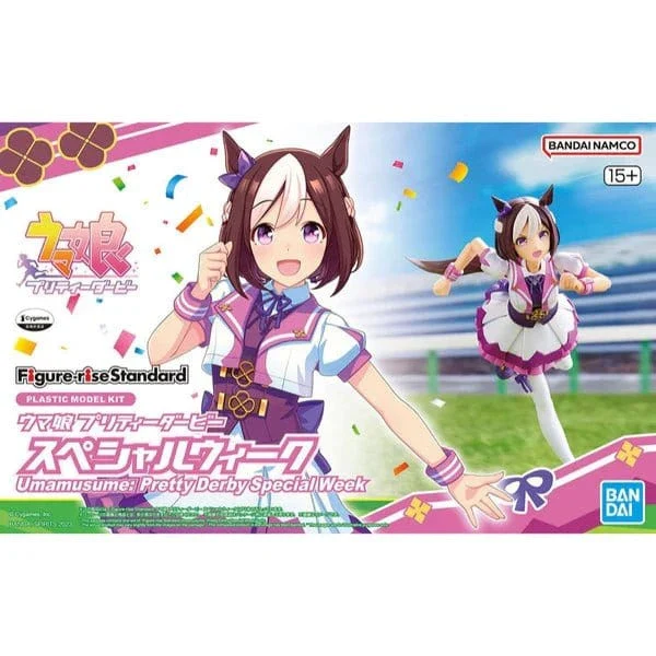 Bandai 5065023 Figure-Rise Standard Umamusume: Pretty Derby Special Week Model Kit