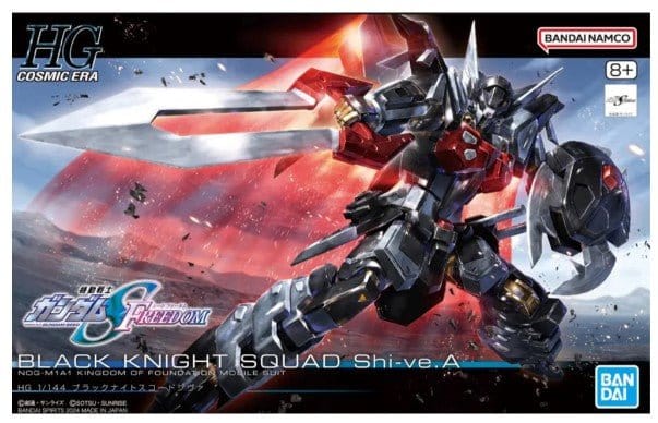 Bandai 5066295 HG 1/144 Black Knight Squad Shi-ve.A Seed Freedom