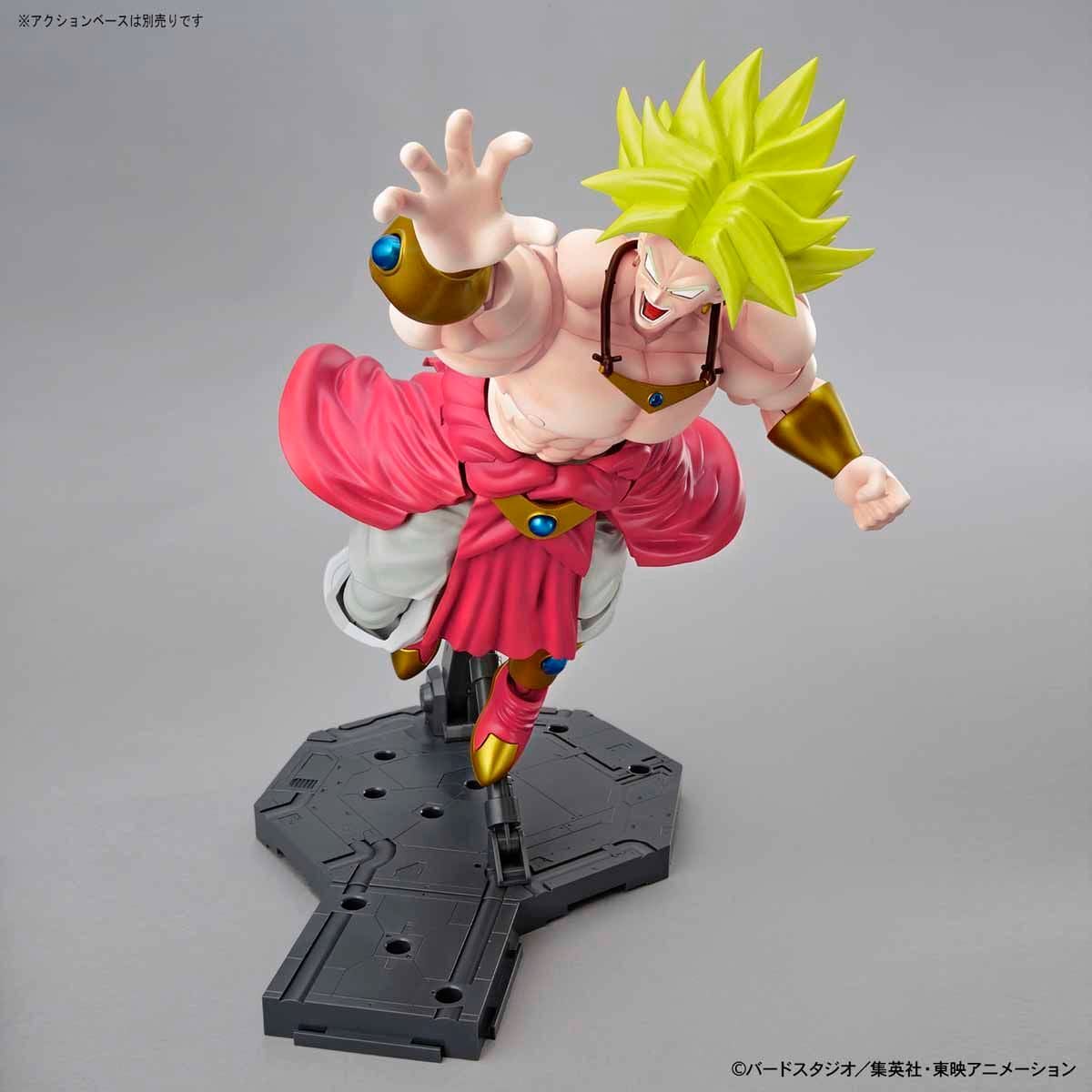 Bandai Figure Rise Standard Legendary Super Saiyan Broly - Image 5