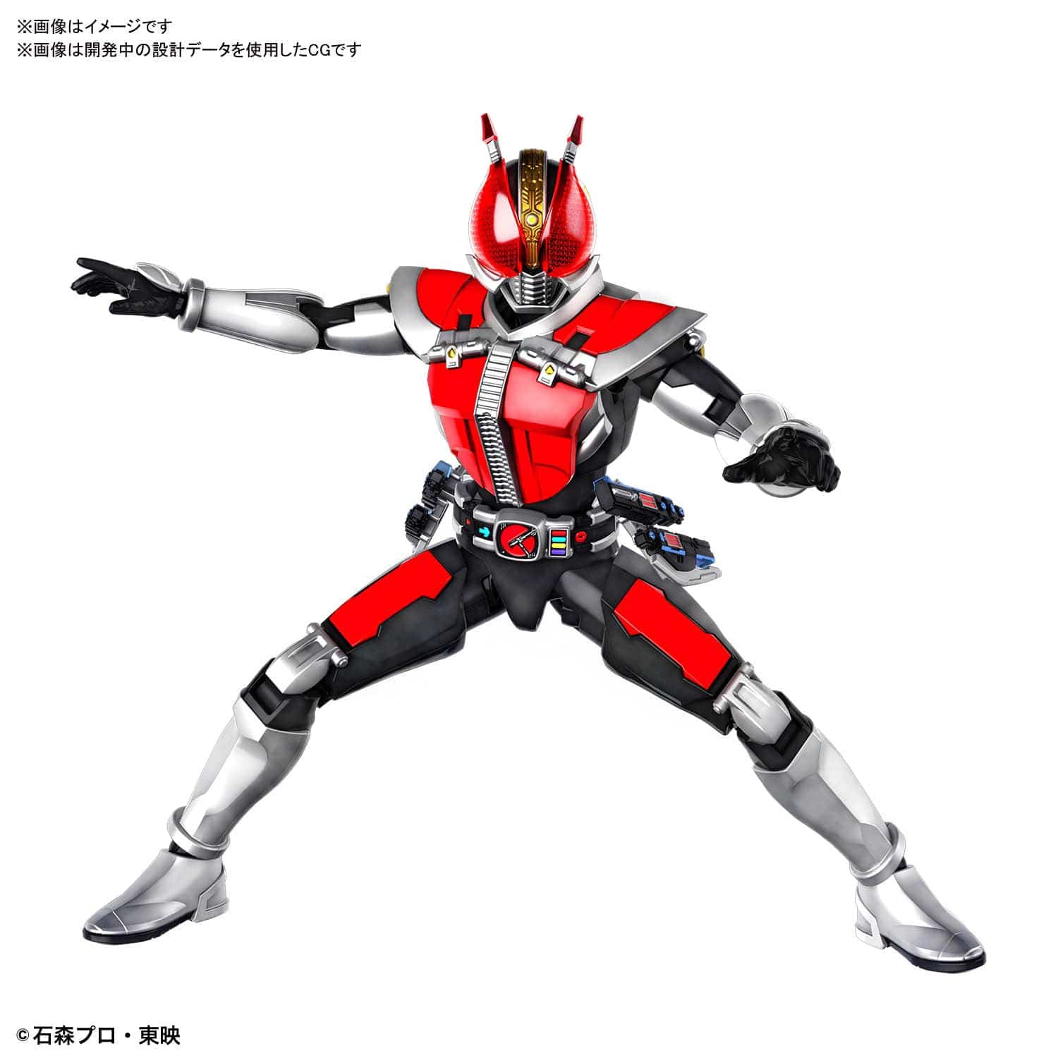 Bandai Figure-rise Standard MASKED RIDER DEN-O SWORD FORM & PLAT FORM** - Image 2