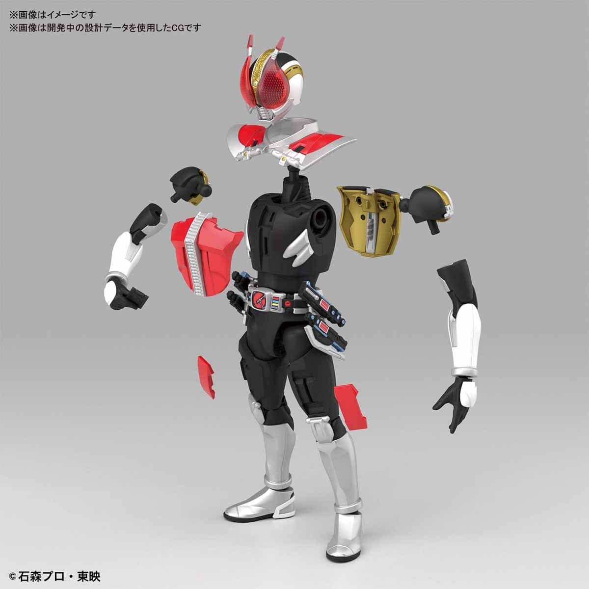 Bandai Figure-rise Standard MASKED RIDER DEN-O SWORD FORM & PLAT FORM** - Image 5