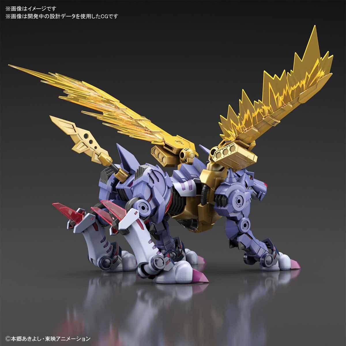 Bandai Figure-rise Standard METAL GARURUMON (AMPLIFIED)** - Image 2