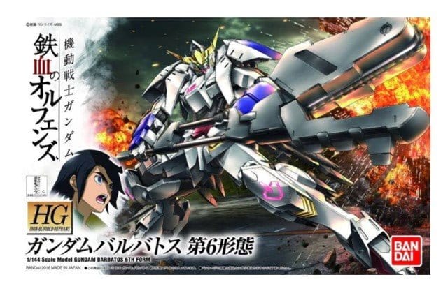 Bandai HG 1/144 Barbatos 6th Form Gundam Iron-Blooded Orphans [5060386]**