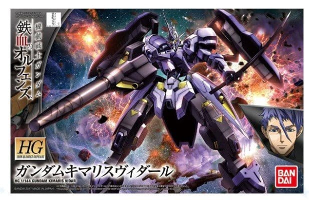 Bandai HG 1/144 Gundam Kimaris Vidar [5055452]