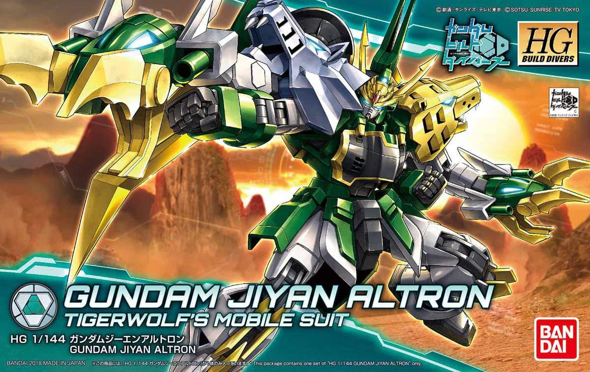 Bandai HGBD 1/144 Jiyan Altron Gundam Build Fighters [5069221]