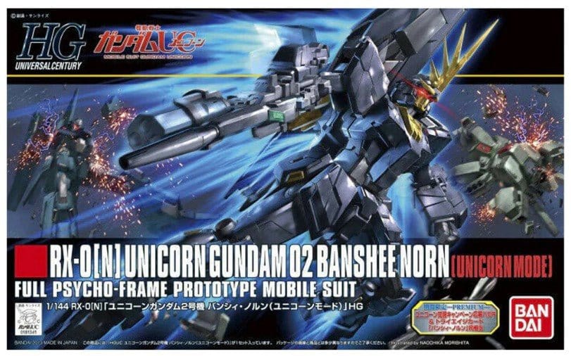 Bandai HGUC 1/144 Unicorn Gundam 2 Banshee Norn Unicorn Mode [5055883]