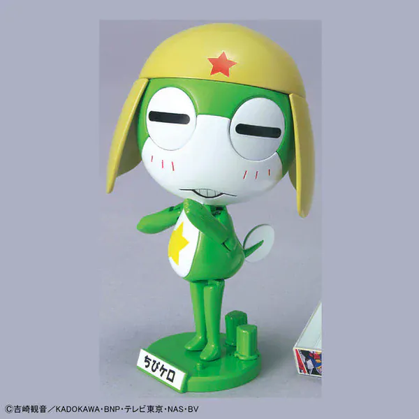 Bandai Keroro Gunso Childhood [5059244] - Image 3