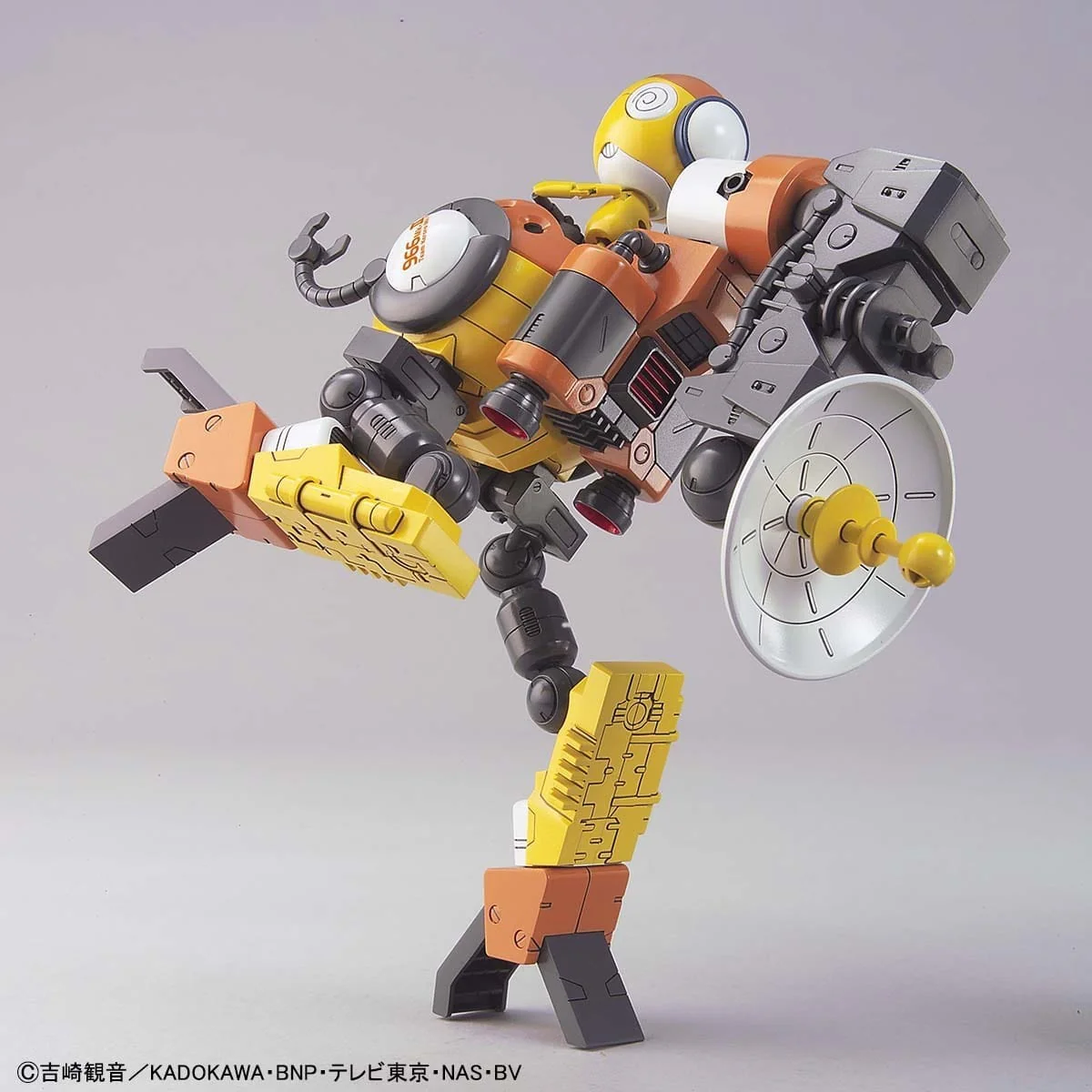 Bandai Kululu Robo Mk.II Keroro Gunso [5056844] - Image 3