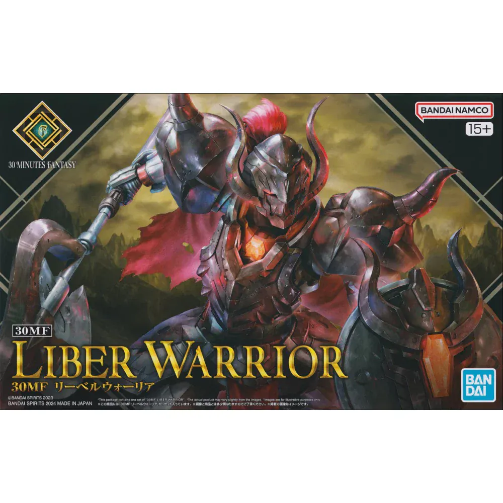 Bandai Liber Warrior 30MF [5067459]