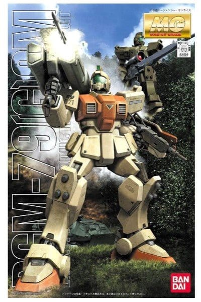 Bandai MG 1/100 RGM-79 (G)GM Gundam [5063146]